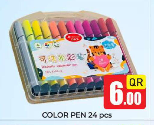 available at New Stop n Shop @Fereej Bin Omran in Qatar - Al Wakra