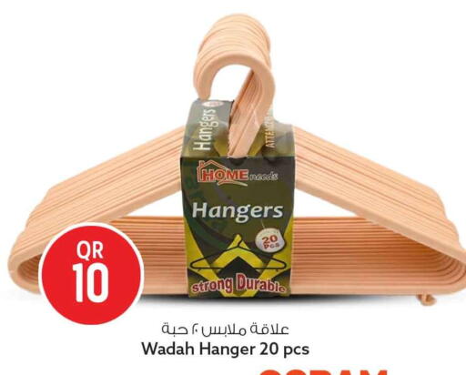available at سفاري هايبر ماركت in قطر - الخور