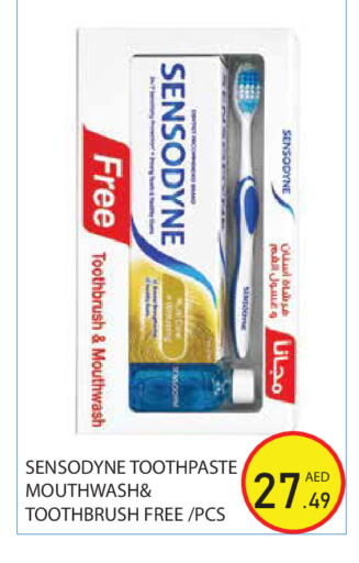 available at Baniyas Spike  in UAE - Abu Dhabi