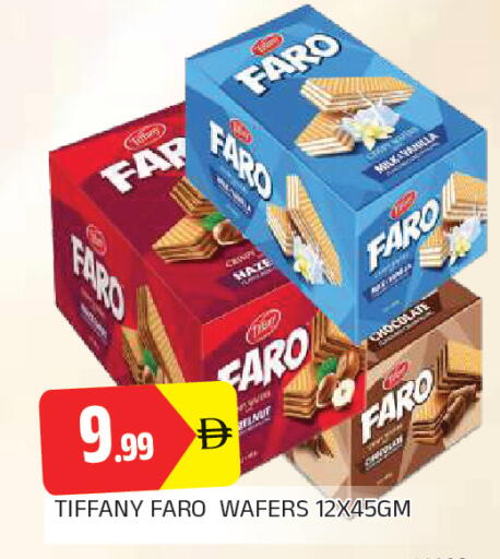 available at المدينة in الإمارات العربية المتحدة , الامارات - الشارقة / عجمان
