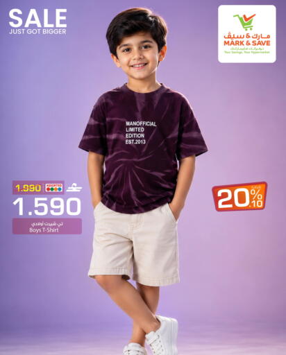 available at مارك & سايف in عُمان - مسقط‎