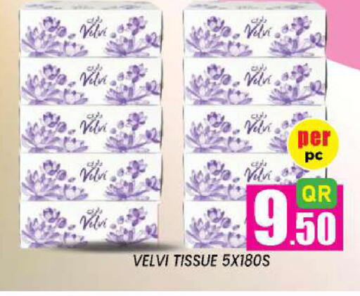 available at New Stop n Shop @Fereej Bin Omran in Qatar - Al Wakra