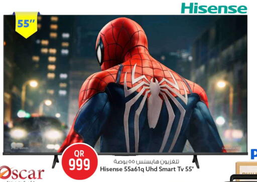 available at سفاري هايبر ماركت in قطر - الشمال