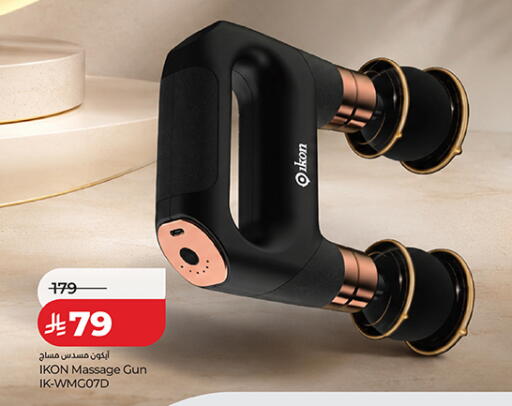 available at LULU Hypermarket in KSA, Saudi Arabia, Saudi - Riyadh