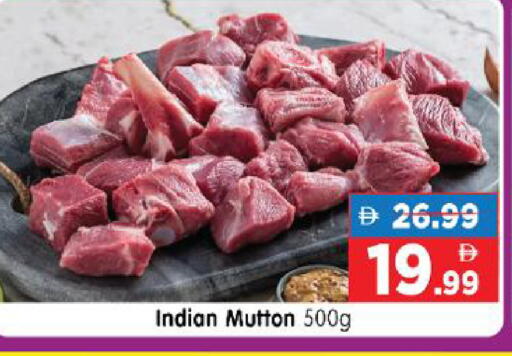 available at هايبر ماركت المدينة in الإمارات العربية المتحدة , الامارات - أبو ظبي