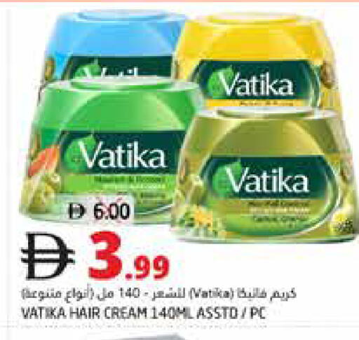available at Pasons Hypermarket in UAE - Dubai