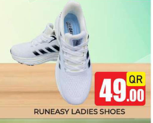 available at New Stop n Shop @Fereej Bin Omran in Qatar - Al Wakra