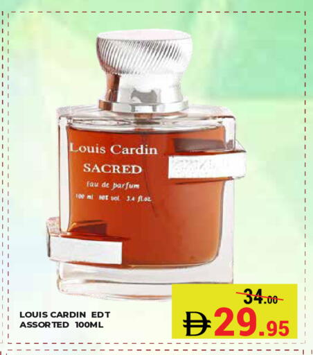 available at Kerala Hypermarket in UAE - Ras al Khaimah
