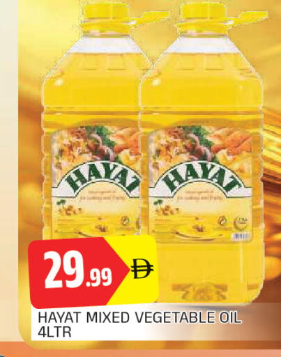 available at المدينة in الإمارات العربية المتحدة , الامارات - الشارقة / عجمان