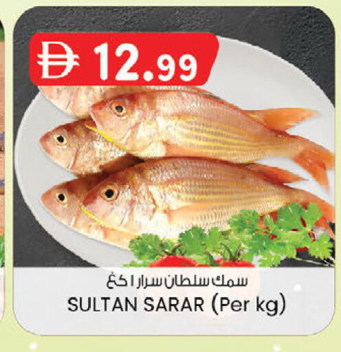 available at ك. الم. للتجارة in الإمارات العربية المتحدة , الامارات - أبو ظبي
