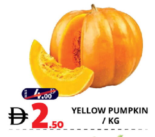 Pumpkin available at EXPRESS AL MADEENA HYPERMARKET LLC in UAE - Abu Dhabi