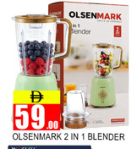 available at Lucky Center in UAE - Sharjah / Ajman