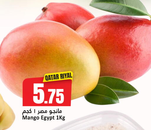 Mango from Qatar Egypt available at Dana Hypermarket in Qatar - Al Wakra