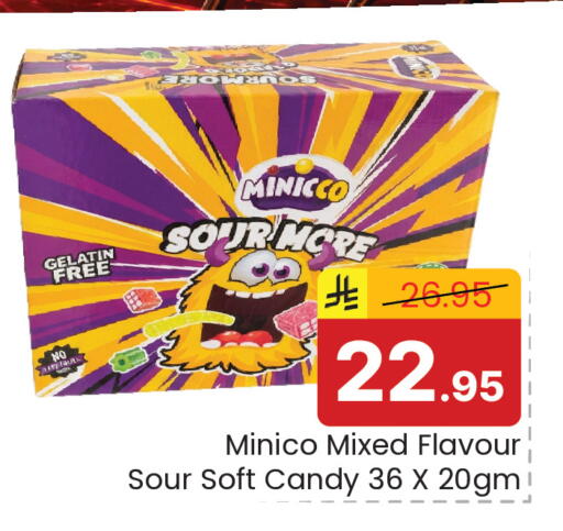available at Elite 10 Hypermarket in KSA, Saudi Arabia, Saudi - Riyadh