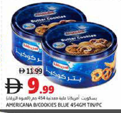 available at Pasons Hypermarket in UAE - Dubai