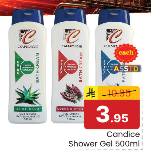 available at Elite 10 Hypermarket in KSA, Saudi Arabia, Saudi - Riyadh