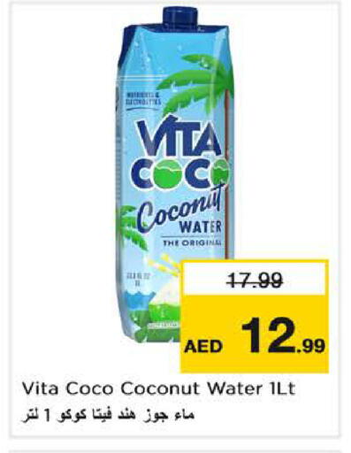 Coconut available at Nesto Hypermarket in UAE - Dubai
