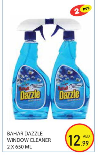 available at Baniyas Spike  in UAE - Abu Dhabi