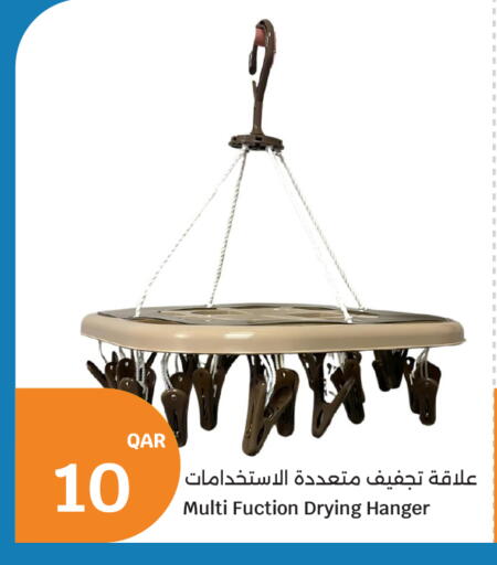 available at City Hypermarket in Qatar - Al Wakra