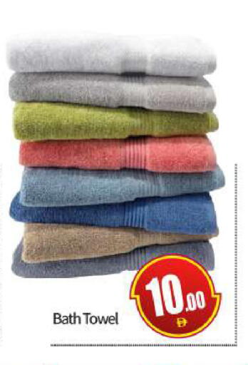 available at بيج مارت in الإمارات العربية المتحدة , الامارات - أبو ظبي
