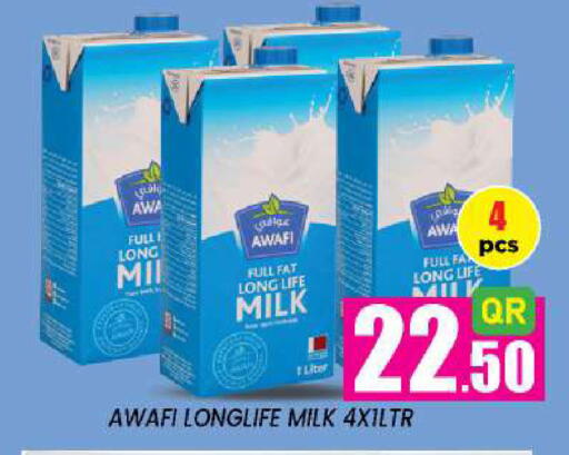available at New Stop n Shop @Fereej Bin Omran in Qatar - Al Wakra