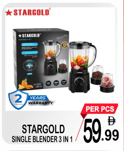 available at Friday Center in UAE - Dubai