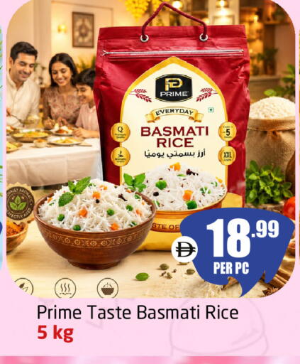 available at Delta Centre in UAE - Dubai