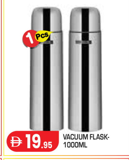 available at Baniyas Spike  in UAE - Abu Dhabi