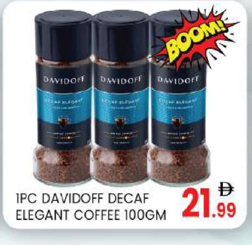available at TALAL MARKET in UAE - Abu Dhabi
