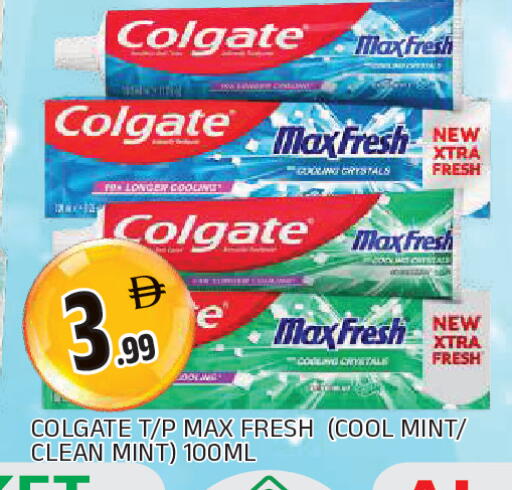 Mint available at AL MADINA in UAE - Sharjah / Ajman