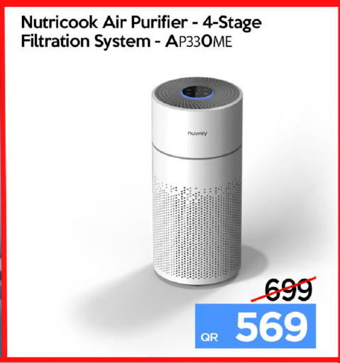 available at آي كونكت in قطر - الشحانية