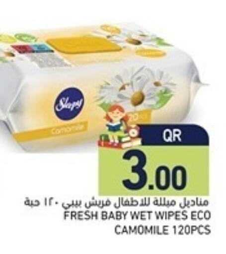 available at Aswaq Ramez in Qatar - Al Khor