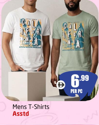 available at Delta Centre in UAE - Sharjah / Ajman