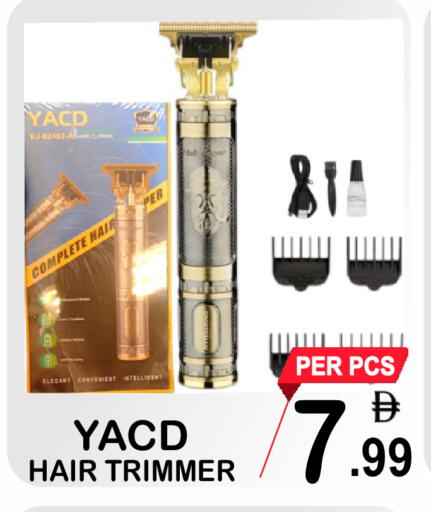 available at مركز الجمعة in الإمارات العربية المتحدة , الامارات - دبي