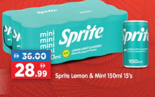 Lemon Mint available at هايبر ماركت المدينة in الإمارات العربية المتحدة , الامارات - أبو ظبي
