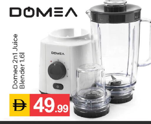 available at TALAL MARKET in UAE - Sharjah / Ajman