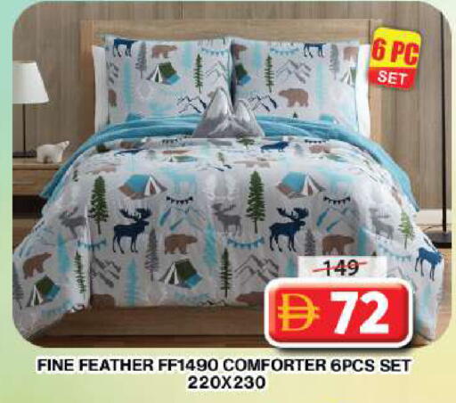 available at Grand Hyper Market in UAE - Dubai