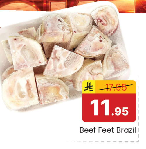 available at Elite 10 Hypermarket in KSA, Saudi Arabia, Saudi - Riyadh