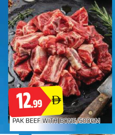 available at AL MADINA in UAE - Sharjah / Ajman