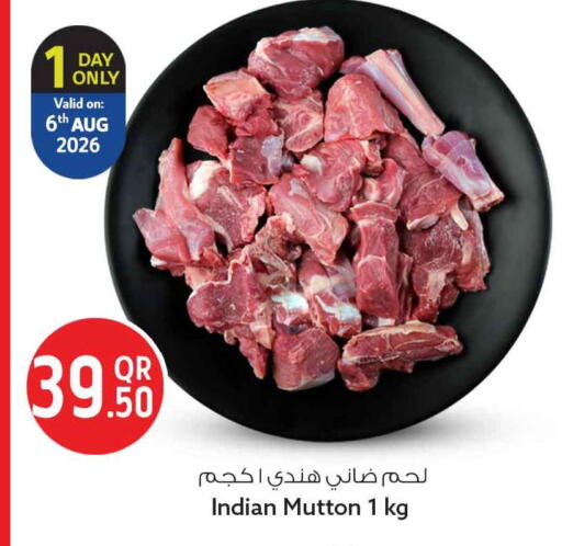 available at Safari Hypermarket in Qatar - Al Wakra