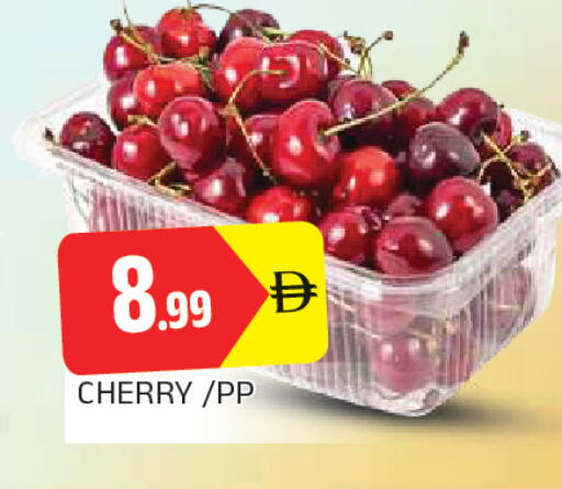 Cherry available at AL MADINA in UAE - Sharjah / Ajman