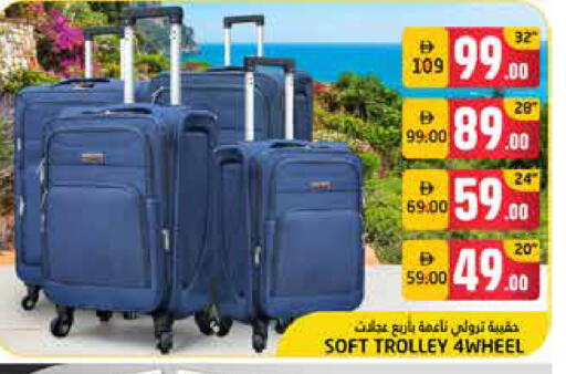 available at Pasons Hypermarket in UAE - Dubai