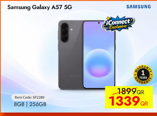available at آي كونكت in قطر - الشحانية