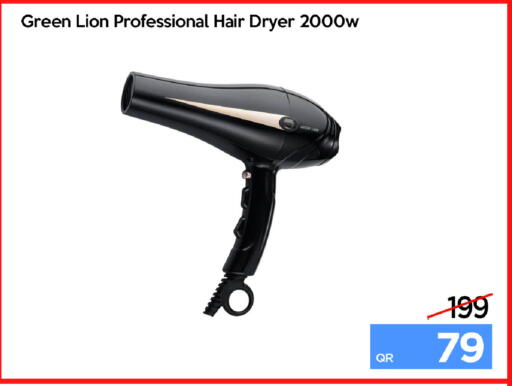 available at iCONNECT  in Qatar - Al Shamal