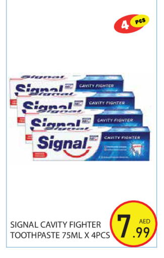 available at Baniyas Spike  in UAE - Abu Dhabi