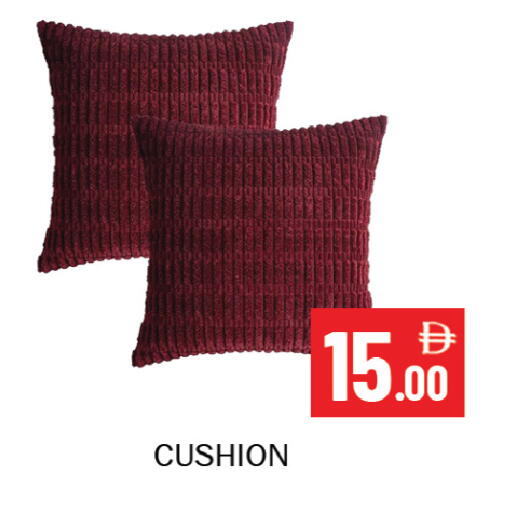 available at Souk Al Mubarak Hypermarket in UAE - Sharjah / Ajman