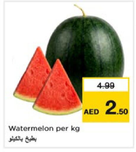 Watermelon available at Nesto Hypermarket in UAE - Dubai
