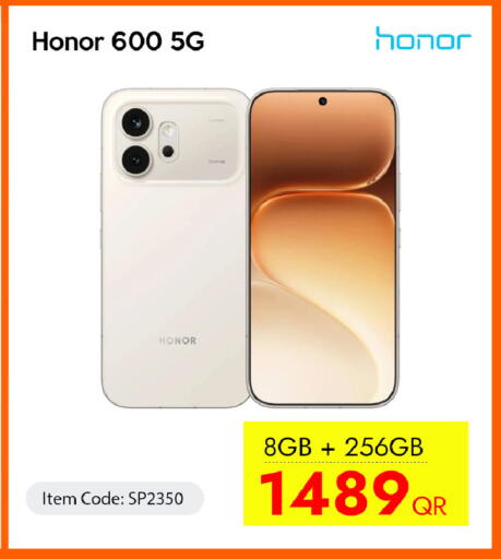 available at iCONNECT  in Qatar - Al Shamal