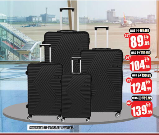 available at ليبتس هايبرماركت in الإمارات العربية المتحدة , الامارات - ٱلْعَيْن‎