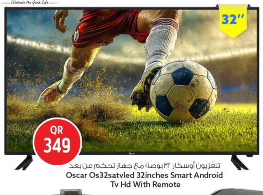 available at Safari Hypermarket in Qatar - Al Shamal